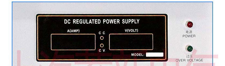 高壓直流電源面板示意圖