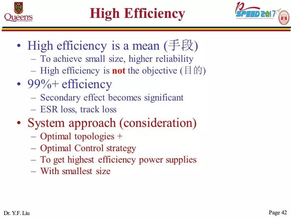 開關直流電源變換器的拓撲結構與控制策略的報告PPT截圖