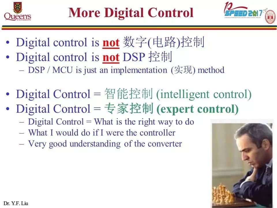 開關直流電源變換器的拓撲結構與控制策略的報告PPT截圖