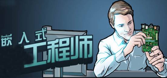 從月薪300元到身家千萬的直流電源工程師-專業，再專業！專注，再專注！