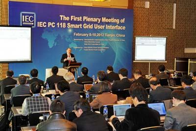 IEC PC 118大會現場