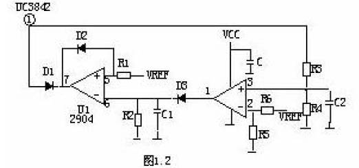 直流電源短路保護(hù)直流電源電路圖