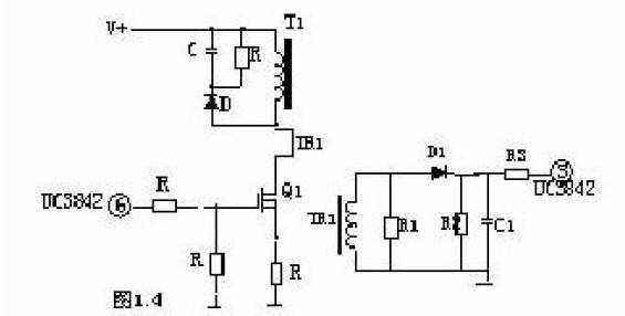 直流電源短路保護(hù)直流電源電路圖