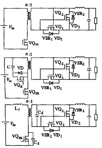 直流電源正激式變換器中同步整流管的3 種自驅(qū)動(dòng)方式