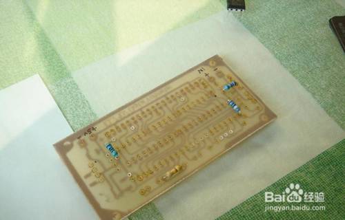 制作直流穩壓電源電路板