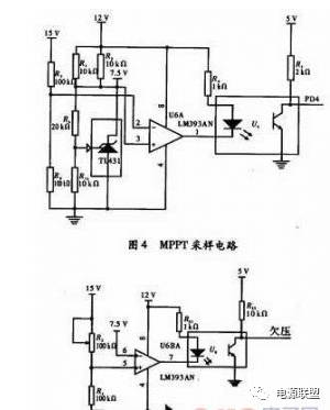 電機充電電壓跟蹤采樣地圖