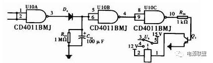 欠壓過流保護充電機充電電路設計