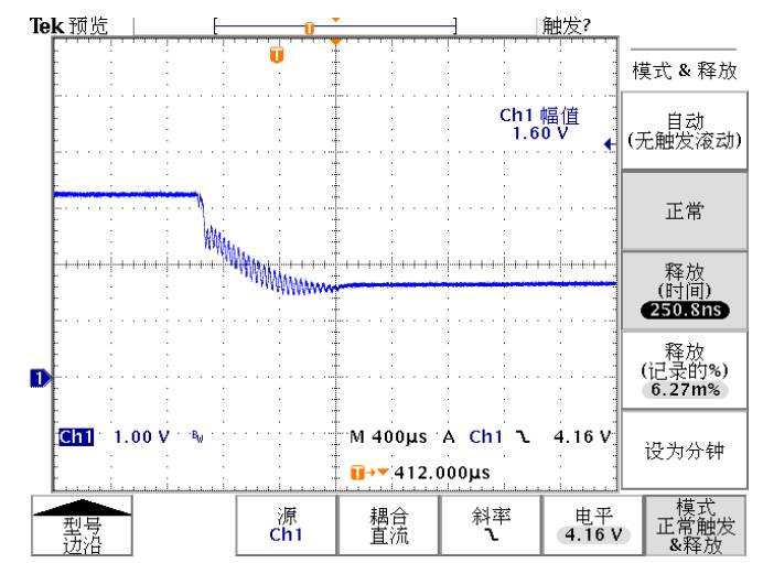 充電機充電電路有源箝位中箝位管強制關斷電路設計方案
