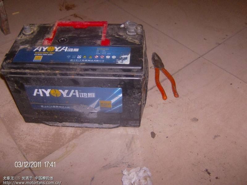 充電機充電蓄電池鼓包原因解析 充電機充電蓄電池鼓包原因解析