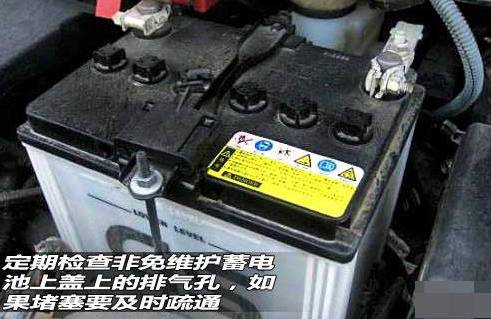 充電機充電蓄電池的壽命提高一倍的維護方法
