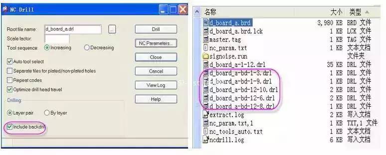 直流穩(wěn)壓電源電路板輸出背鉆文件操作步驟