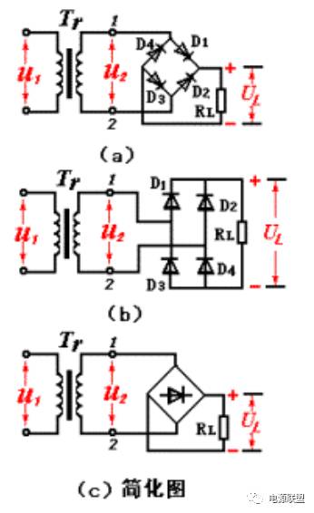 直流穩壓電源橋式整流電路圖 直流穩壓電源橋式整流電路圖