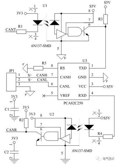 磁調(diào)制器原理的大功率直流充電機充電計量裝置現(xiàn)場檢測裝置的設(shè)計方案 磁調(diào)制器原理的大功率直流充電機充電計量裝置現(xiàn)場檢測裝置的設(shè)計方案