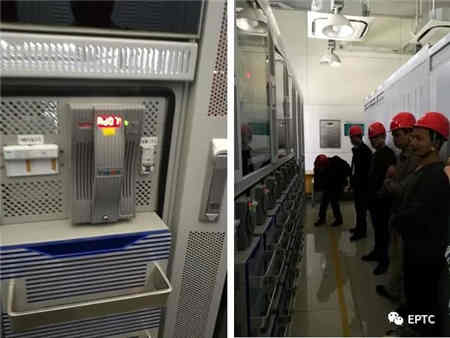 并聯型直流電源系統團體標準編制啟動會在上海召開