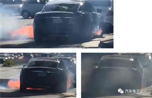 特斯拉充電機充電蓄電池起火的泄壓和排氣