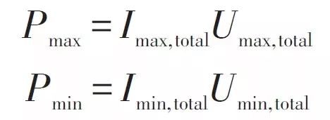 充電機充電動力蓄電池管理系統（BMS）具有哪些功能？