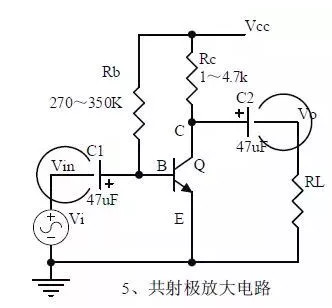 直流穩(wěn)壓電源電路設(shè)計(jì)工程師解析20中常用的模擬電路 直流穩(wěn)壓電源電路設(shè)計(jì)工程師解析20中常用的模擬電路