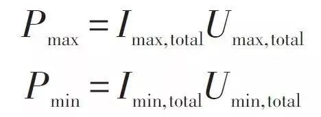 詳解充電機充電動力蓄電池管理系統BMS關鍵技術