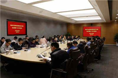 電動汽車充電機換電設施標準工作組成立