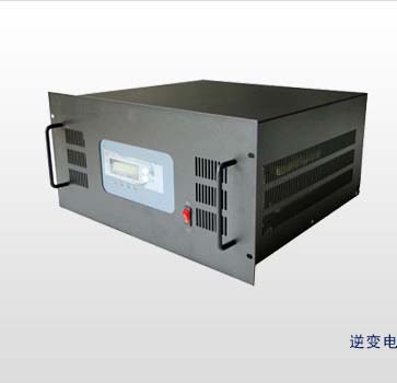 通信專用逆變電源（DC48V/AC220V）