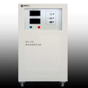 鋰電池充電機(jī)